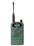 MAYCOM FR-100 SKANER ZESTAW PROMOCYJNY
