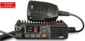 INTEK MX-8000 VHF/UHF