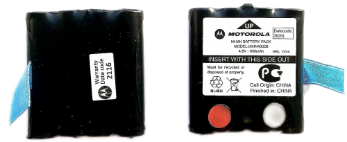 Аккумулятор motorola ixnn4002b