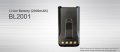 HYT - AKUMULATOR BL2001 / Zamiennik do Power446 TC610 3