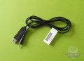 MOTOROLA - PROGRAMATOR P145/P165/P185  kpl. PMDN4077 +  GMVN5534 2