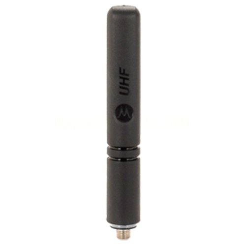 MOTOROLA - ANTENA UHF 405-527 GPS; do serii DP4000,DP3000,DP2000; PMAE4069, PMAE4070, PMAE4071 