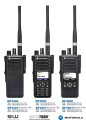 MOTOROLA DP4600e  radiotelefon cyfrowy DMR 7