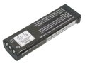 MOTOROLA - AKUMULATOR  do EURO446 HandiePro 4019 3