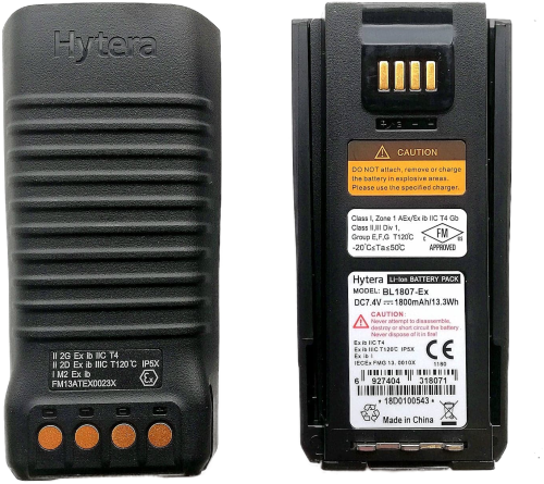 HYTERA - AKUMULATOR BL1807-ex ATEX do rtlf. PD715-ex, PD795-ex 