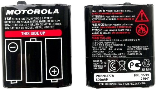 MOTOROLA - AKUMULATOR ORYGINALNY do TLKR T62 T82 T92  PMNN4477 