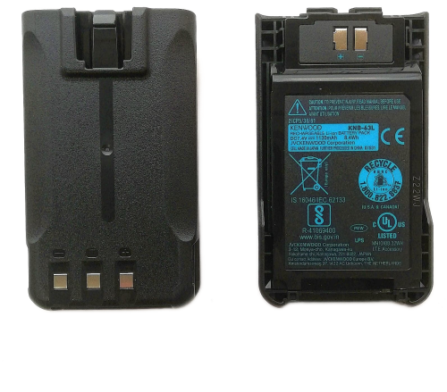 KENWOOD - akumulator KNB-63L 