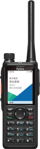 HYTERA HP785 GPS&BT MD IP68 - Radiotelefon cyfrowy DMR 