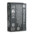MOTOROLA - akumulator PMNN4468 B LiIon 2300 mAh 2