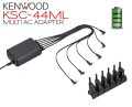KENWOOD - ładowarka / zasilacz do podstawek x6; KSC- 44 ML 2