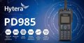 HYTERA PD985 GPS MANDOWN PROFESSIONAL - radiotelefon analogowo-cyfrowy DMR  (full duplex) 4