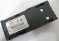 MOTOROLA - AKUMULATOR  do GP300,GP600 ...  NiMh HC 1200 mAh HNN9628 / PMNN4016 2